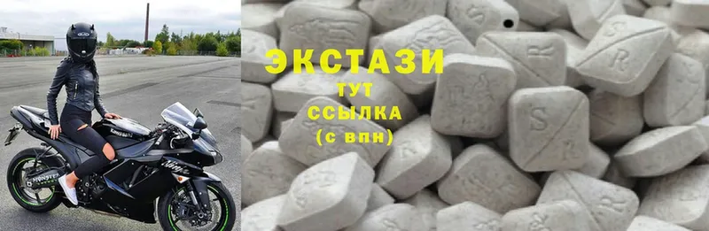 Ecstasy Дубай  цены   Ивангород 